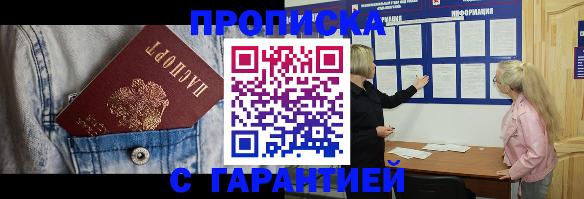 форма 3 в Фролово